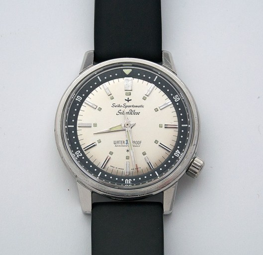 Seiko Sportsmatic Silverwave from 1964