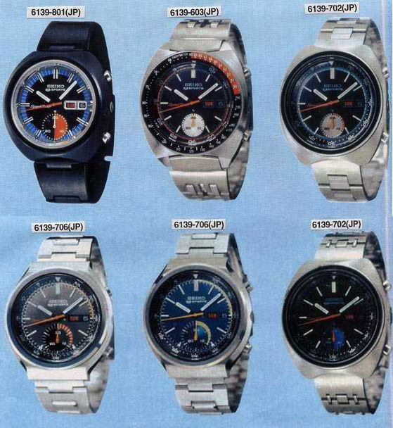 SEIKO 5 スポーツ スピードタイマー6139-7020◾️ジャンク Flying 