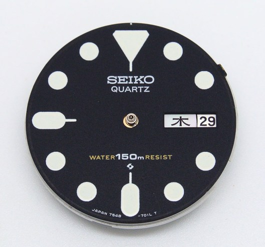 Seiko 7548 dial