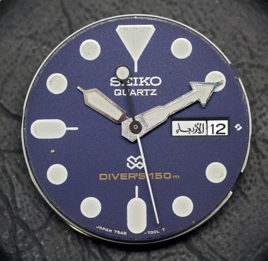 7548-dial-and-hands