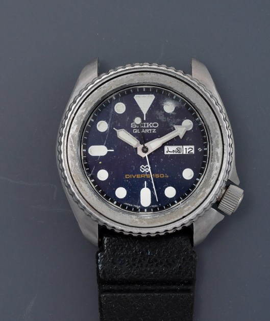 seiko-7548-from-1981