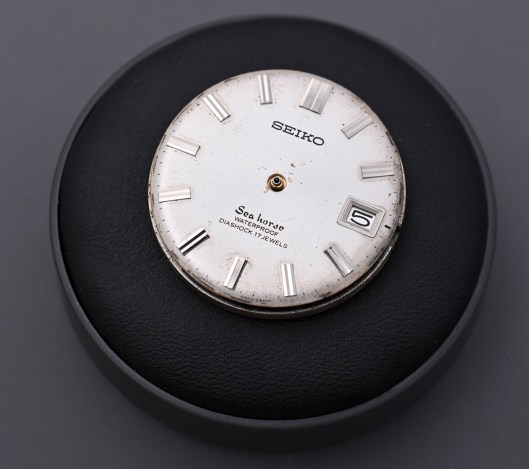 Seiko watch dial with hands removed